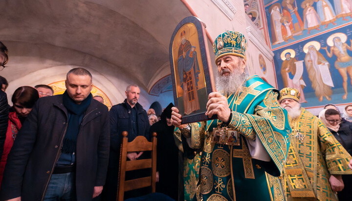 UOC Glorifies Venerable Confessor Philaret of Zverynets