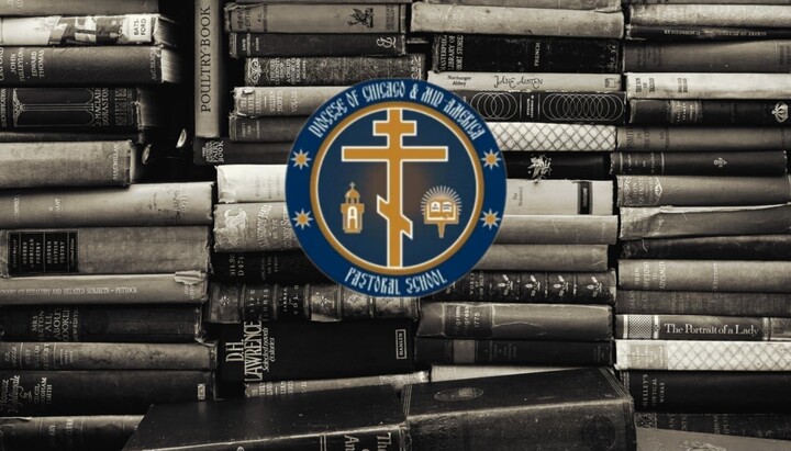 The Orthodox Pastoral School (ROCOR) Announces Summer Courses