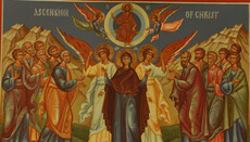 Abp. Andrei of Novo-Diveevo: Homily On The Ascension