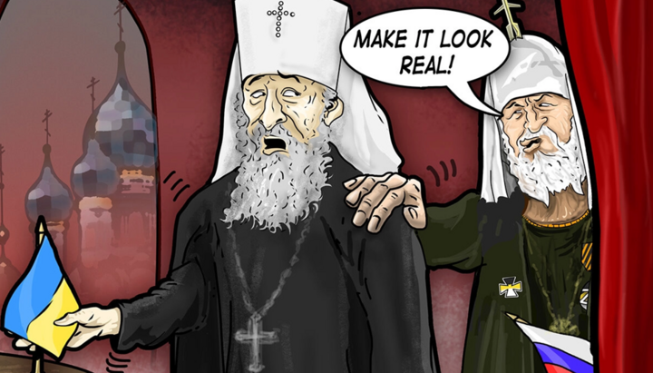 A Grotesque caricature of Orthodox hierarchs. [CREDIT: Kyiv Post]