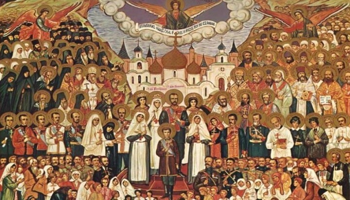 The New Martyrs and Confessors of Russia