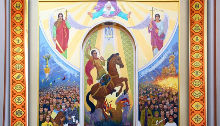 Fresco with the Trident & Wolfsangel, OCU Cathedral in Kremenets. [Credit: Typical Kremenets]