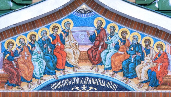 Fr. Thomas Hopko on the Descent of the Holy Spirit