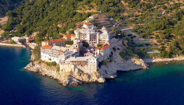 Photo: Athonite
