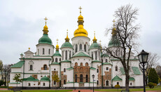 St. Sophia Cathedral, Kyiv, Damaged in Russian Strike
