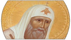 New English Akathist to St. Tikhon Now Available Online