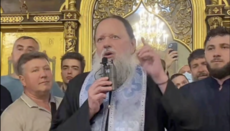 Chernivtsi Bishop to Patriarch Bartholomew: Tomos Sparked Church Conflict