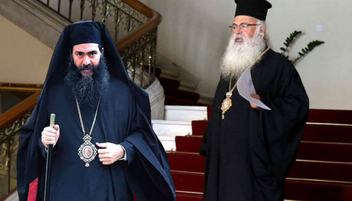 Met. Tychikos Submits Confession of Faith to Holy Synod of Cyprus