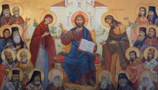 New All Saints of North America Icon to Debut at OCA's 21st All-American Council
