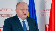 Moldovan MP Accuses Security Services of Intimidating Orthodox Clergy