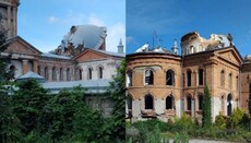St. Nicholas Cathedral in Ukraine Destroyed in Airstrike