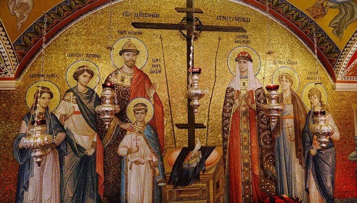 In Remembrance of the Royal Passion Bearers of Russia