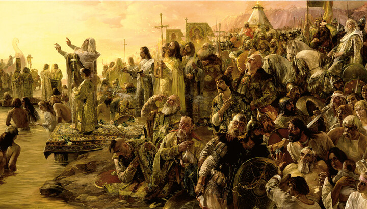 Baptism of Rus'