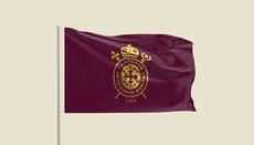Romanian Patriarchate Marks 100 Years Since Recognition by Ecumenical Patriarchate