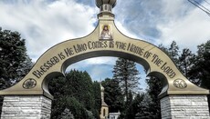 St. Tikhon's Monastery Offers 'Eight Tones Crash Course'