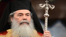 Patriarchate of Jerusalem Affirms Jurisdiction Over Monastery of Sinai