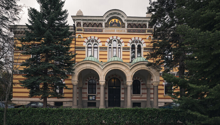 Bulgarian Church Warns of the Dangers of 'Spiritual Teachers'
