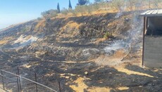 Order of St. George Condemns Attack on Palestinian Christian Village