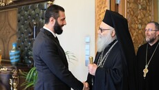 Pat. John X Meets With Syrian President
