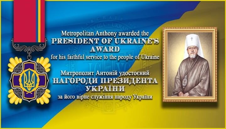 Source: uocofusa.org