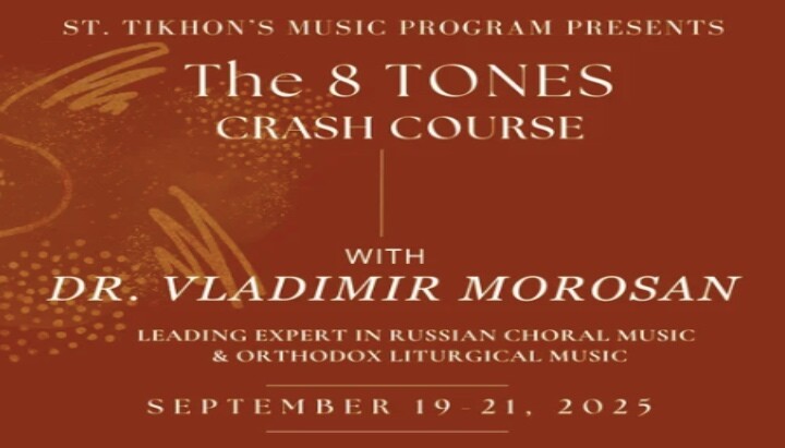 Source: sttikhonsmusicprogram.com
