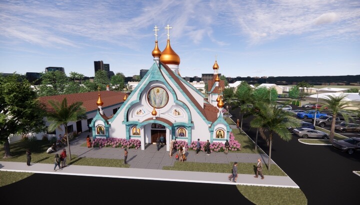 Courtesy of Resurrection Orthodox Cathedral