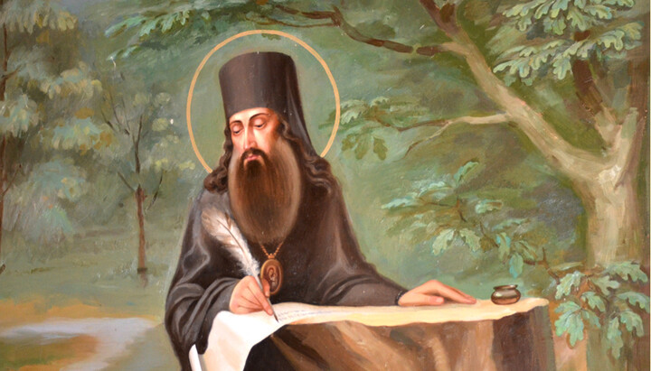 On Honoring the Passion of Christ, by St. Tikhon of Zadonsk