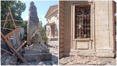Russian Projectile Strikes Kherson’s St. Catherine Cathedral