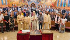 Primate of Macedonian Church Marks 60th Anniversary of Ohio Parish