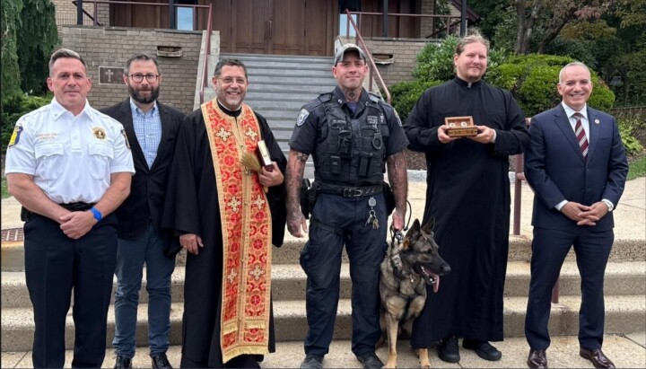 Photo: Yonkers Police Department