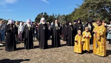 OCA, ROCOR, and MP Bishops Concelebrate at Fort Ross