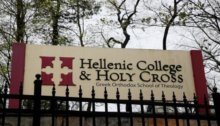 Holy Cross Greek Orthodox School of Theology is located in Brookline, Massachusetts. Photo: Orthodoxia News Agency
