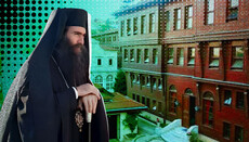 Analysis: The ‘Appeal’ of Metropolitan Tikhikos and the Patriarchal Synod