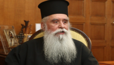 New Abp. of Sinai Arrives in Jerusalem for Consecration