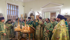 Met. Nicholas Leads Patronal Feast of St. Sergius Church in New York