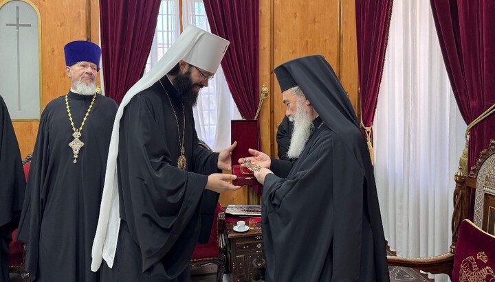 Source: Patriarchate of Jerusalem