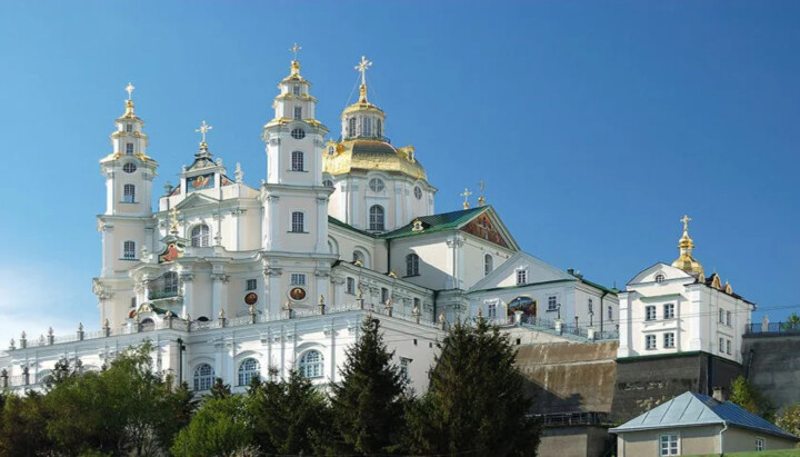 The Holy Dormition Pochaiv Lavra.