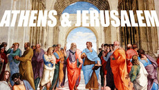 Athens and Jerusalem Conference Scheduled for Nov. 21-22