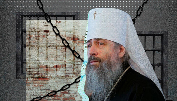 The Met. Arseniy Case: Freedom as Captivity