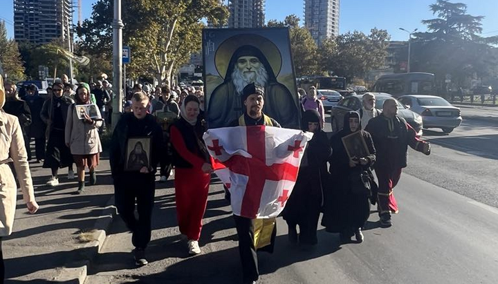 Procession Held in Honor of St. Gabriel of Georgia