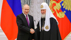 Pat. Kirill Receives Presidential Award for 'Contributing to the Unity of the Russian Nation'