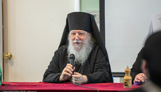 Bsp. Luke of Syracuse to Speak at St. Herman Conference