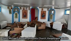 Spruce Island Books Pledges 50% of Revenue to Native Alaskan Families