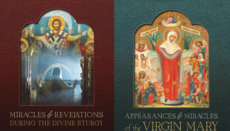 Uncut Mountain Press Releases Two Titles from Holy Monastery of the Paraclete
