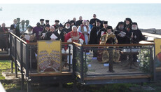 Pat. Bartholomew and Pope Leo Commemorate Nicaea in Turkey