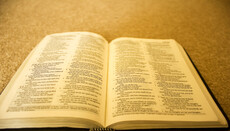 Bible Restricted in Nearly Half of All Countries, Open Doors Report Finds