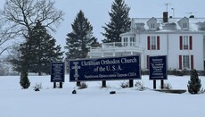 St. Sophia Seminary Awarded $1 Million by Lilly Endowment