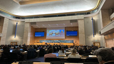 UOC and Moldovan Hierarchs Raise Alarms Over Rights Violations at UN Minority Forum