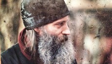 ROCOR Synod Establishes Commission to Investigate the Life of Fr. Seraphim Rose