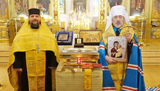 Wonderworking Hawaiian Iveron Icon Makes Historic First Visit to Japan